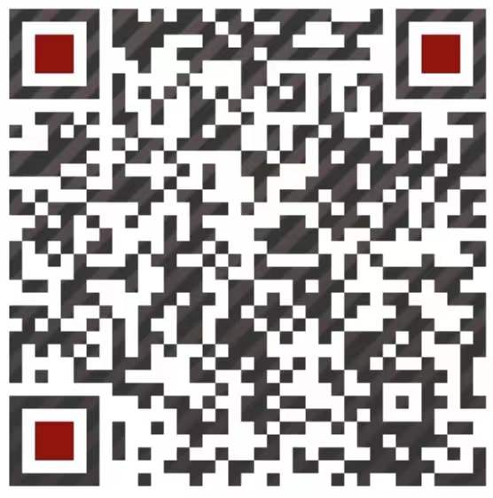 總公司外貿(mào)營(yíng)銷二部